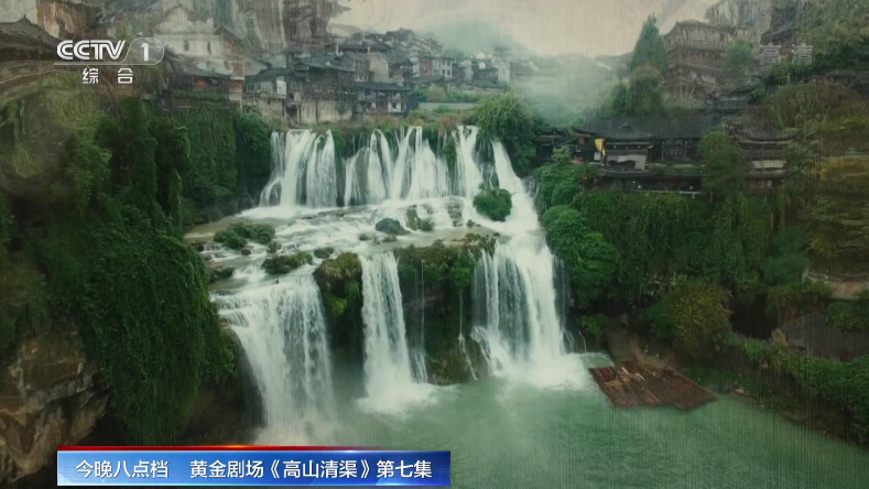 图图影视TV手机最新版图4