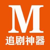 米来影视电视版 V3.2