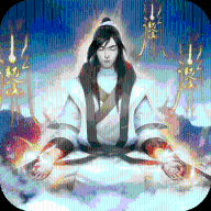 修真聊天室直装版