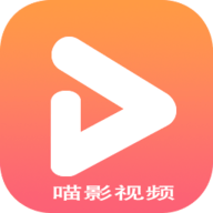 喵影手机版