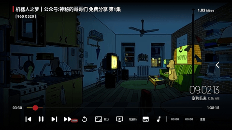 星星TV版图3