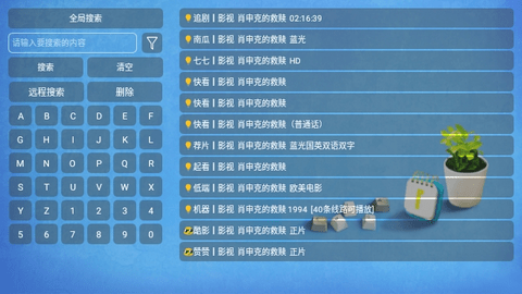 欧歌Cat手机免费版图2
