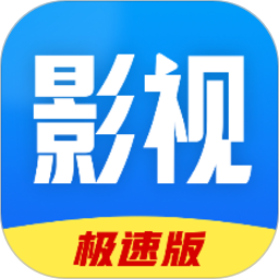 好看影视大全软件官方正版