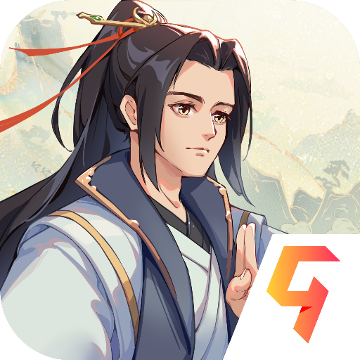 梦入云山游戏完整版