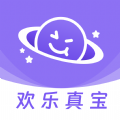 欢乐真宝安卓版