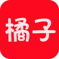 橘子视频官方最新版
