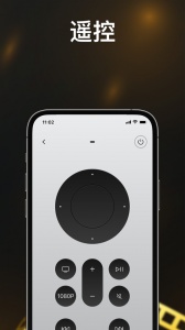 Sinzar手机最新版图3