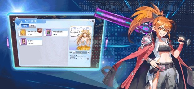 机战之王手机版