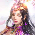 穷人修仙传手游版