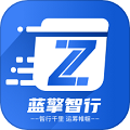 蓝擎智行无广告版