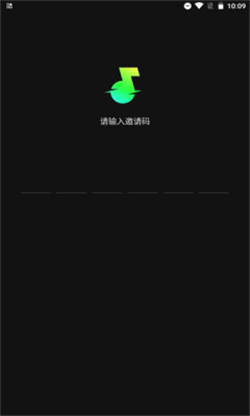 汽水音乐软件最新版
