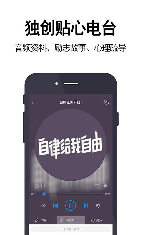 高考必备通用版