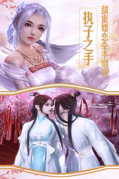 武布天下游戏纯净版