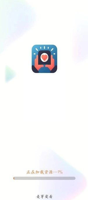麦芽爱看无广告版图3