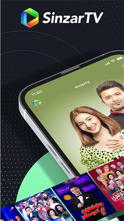 Sinzar原版图2