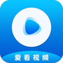 爱看视频2026手机版