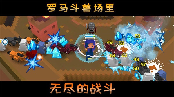 方块骑士本手机免费版图2