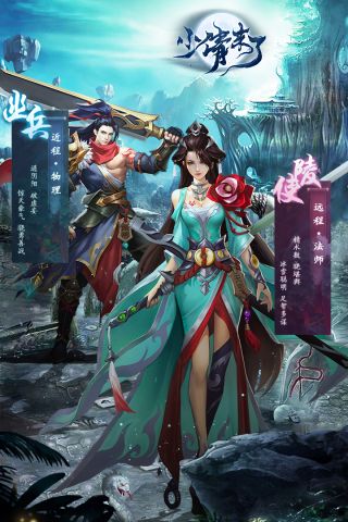 小倩来了免费原版