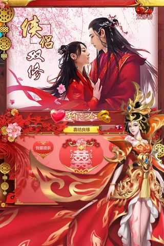 小倩来了免费原版