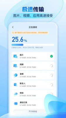 作业题搜答案帮安卓直装版