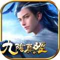 九阴最新免费版