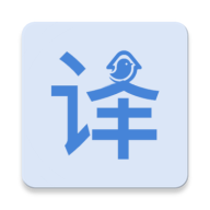 译站无广告版