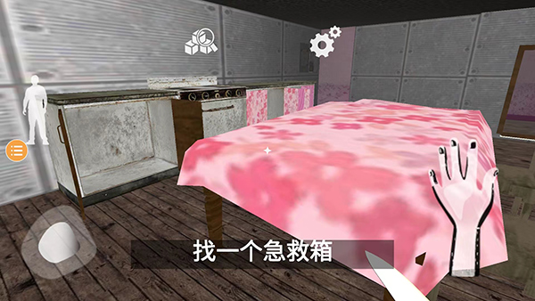 波比玩具工厂2手游直装版