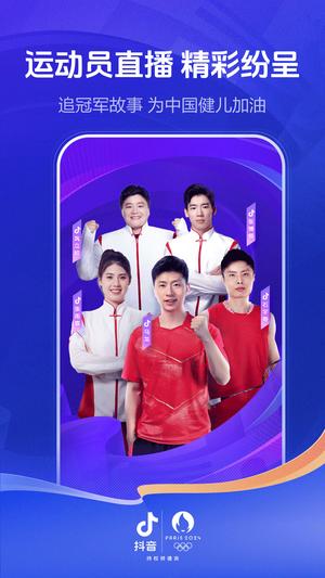 国外版图4