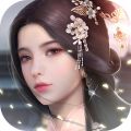 浮生为卿歌国际版