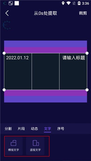 影优尽优最新版图1