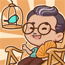 养老院模拟器不减反增版 V1.0.1