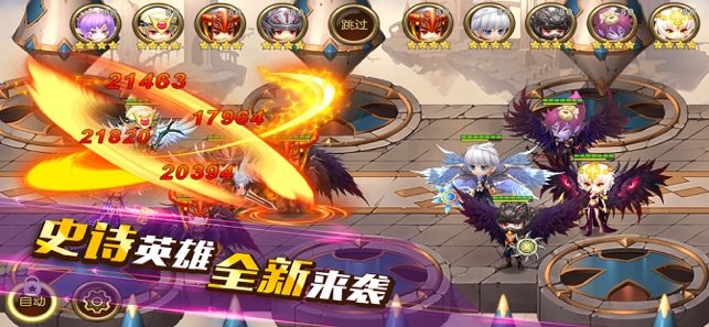 挂机修仙手游免费版