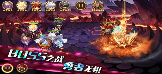 挂机修仙手游免费版