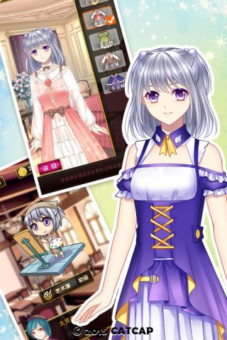 爱养成3官方正版