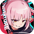 无尽大冒险免费版
