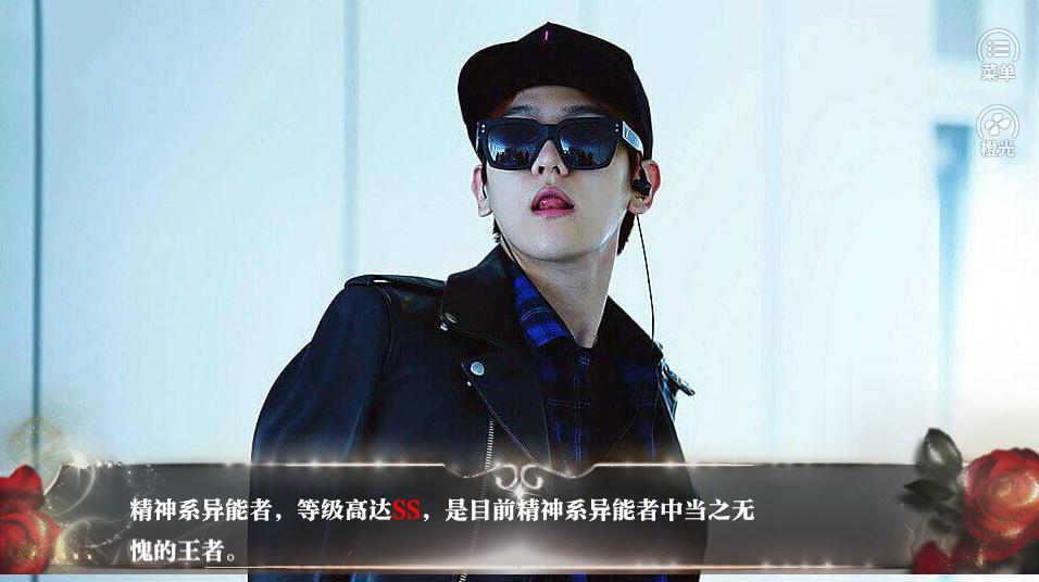 我们都有罪免费原版