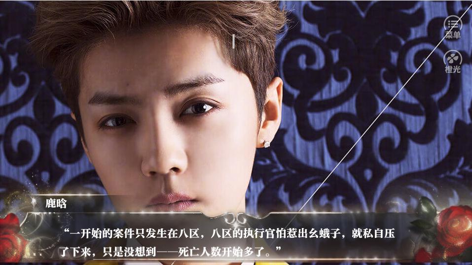 我们都有罪免费原版