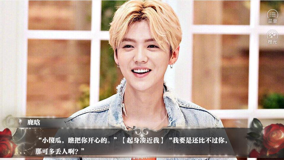 我们都有罪免费原版