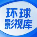 环球影视仓原版