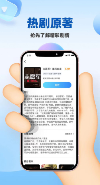 环球影视仓原版图3