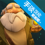 乞丐的旅途官方版