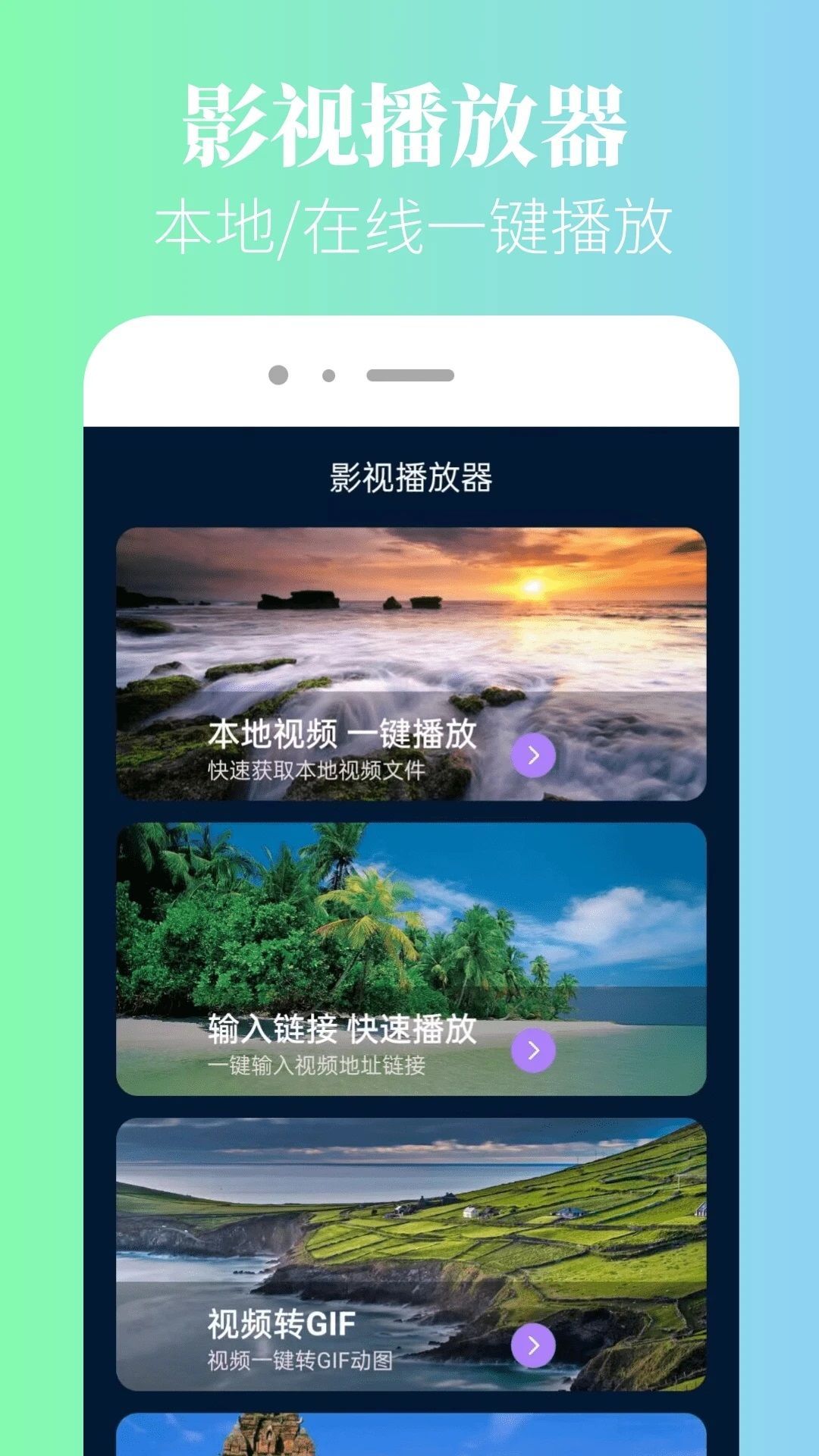 红果短剧解说安卓官方版图3