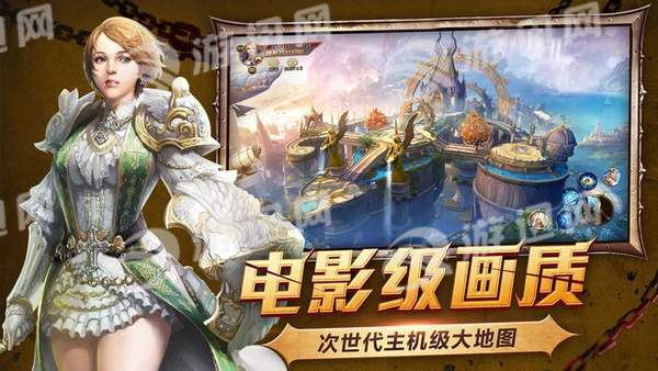 苍岚卷