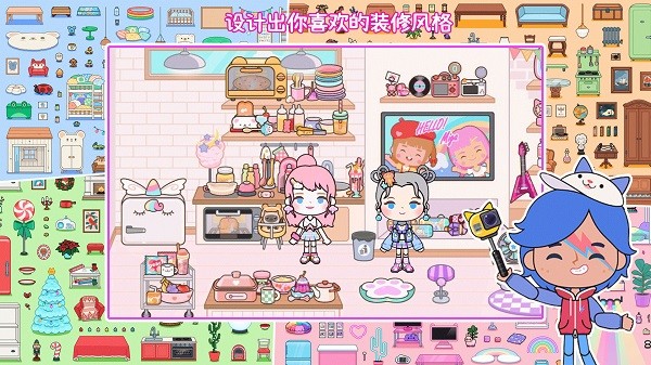 托卡迷你城市城堡官方正版图1