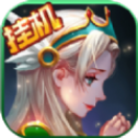 仙萌大乱斗手机版