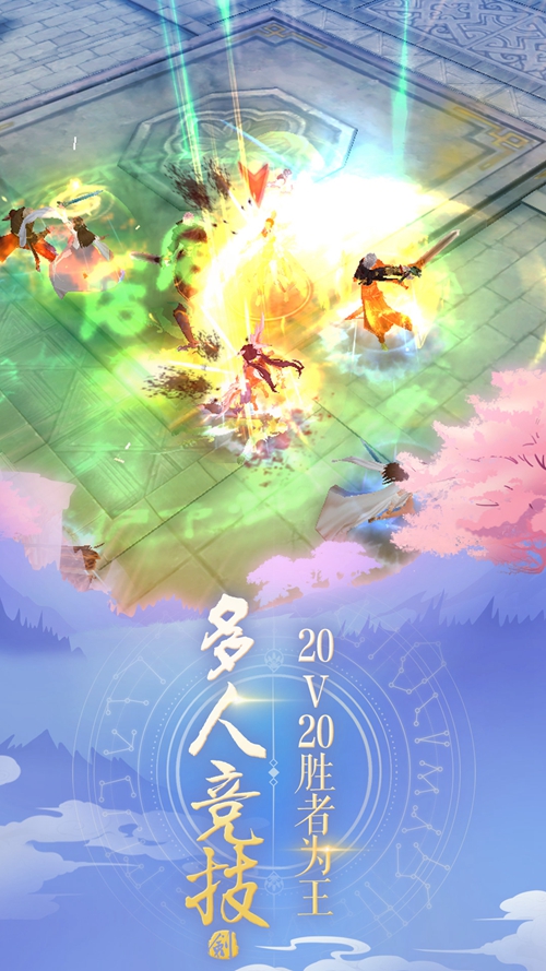 青云恋歌原版