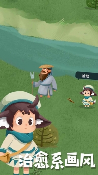 骑士的奇幻冒险游戏完整版