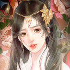 橙光从此再无天人书最新免费版