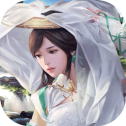 神骥最新版