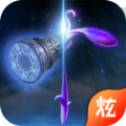 魂器昊天锤手机版